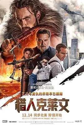 中文字幕在线看 芭比